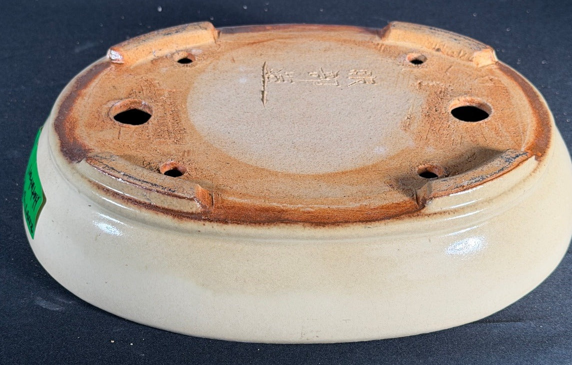 Hattori cream glazed oval bonsai pot bottom mark