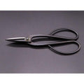 DEN Traditional Long-Handled Bonsai Scissors — Hand-Forged Steel