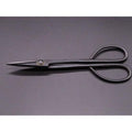 DEN Traditional Twig Scissors — Hand-Forged Steel