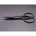 DEN Traditional Satsuki Scissors — Hand-Forged Steel