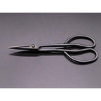 DEN Traditional Satsuki Scissors — Hand-Forged Steel