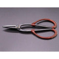 DEN Long-Handled Bonsai Scissors, Rattan-Bound Handle — Premium Steel