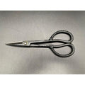 DEN Satsuki Scissors, Rattan-Bound Handle — Premium Steel