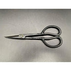 DEN Satsuki Scissors, Rattan-Bound Handle — Premium Steel