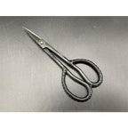DEN Satsuki Scissors, Rattan-Bound Handle — Premium Steel