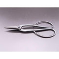 DEN Long-Handled Bonsai Scissors — Everyday Carbon Steel