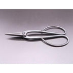 DEN Long-Handled Bonsai Scissors — Everyday Carbon Steel