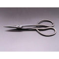 DEN Satsuki Scissors — Everyday Carbon Steel