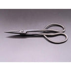 DEN Satsuki Scissors — Everyday Carbon Steel