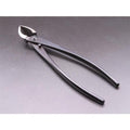 DEN Branch Cutter L, 205mm — Concave Cut Bonsai Tool