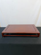 Show-Quality Japanese Rosewood Display Table, 30" x 18.5", Figured Panel
