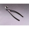 DEN Branch Cutter S, 170mm — Concave Cut Bonsai Tool