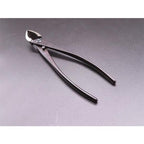 DEN Branch Cutter S, 170mm — Concave Cut Bonsai Tool