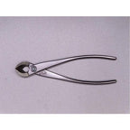 DEN Branch Cutter S, 170mm — Concave Cut Bonsai Tool