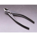 DEN Branch Cutter SS, 150mm — Concave Cut Bonsai Tool