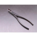 DEN Branch Cutter, Narrow Type, 180mm — Bonsai Tool