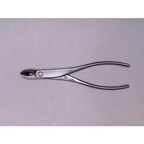 DEN Branch Cutter, Narrow Type, 180mm — Bonsai Tool