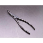 DEN Branch Cutter, Bud-Cut Type, 175mm — Bonsai Tool