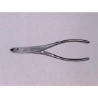 DEN Branch Cutter, Bud-Cut Type, 175mm — Bonsai Tool
