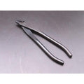 DEN Jin Pliers M — Deadwood Bonsai Tool