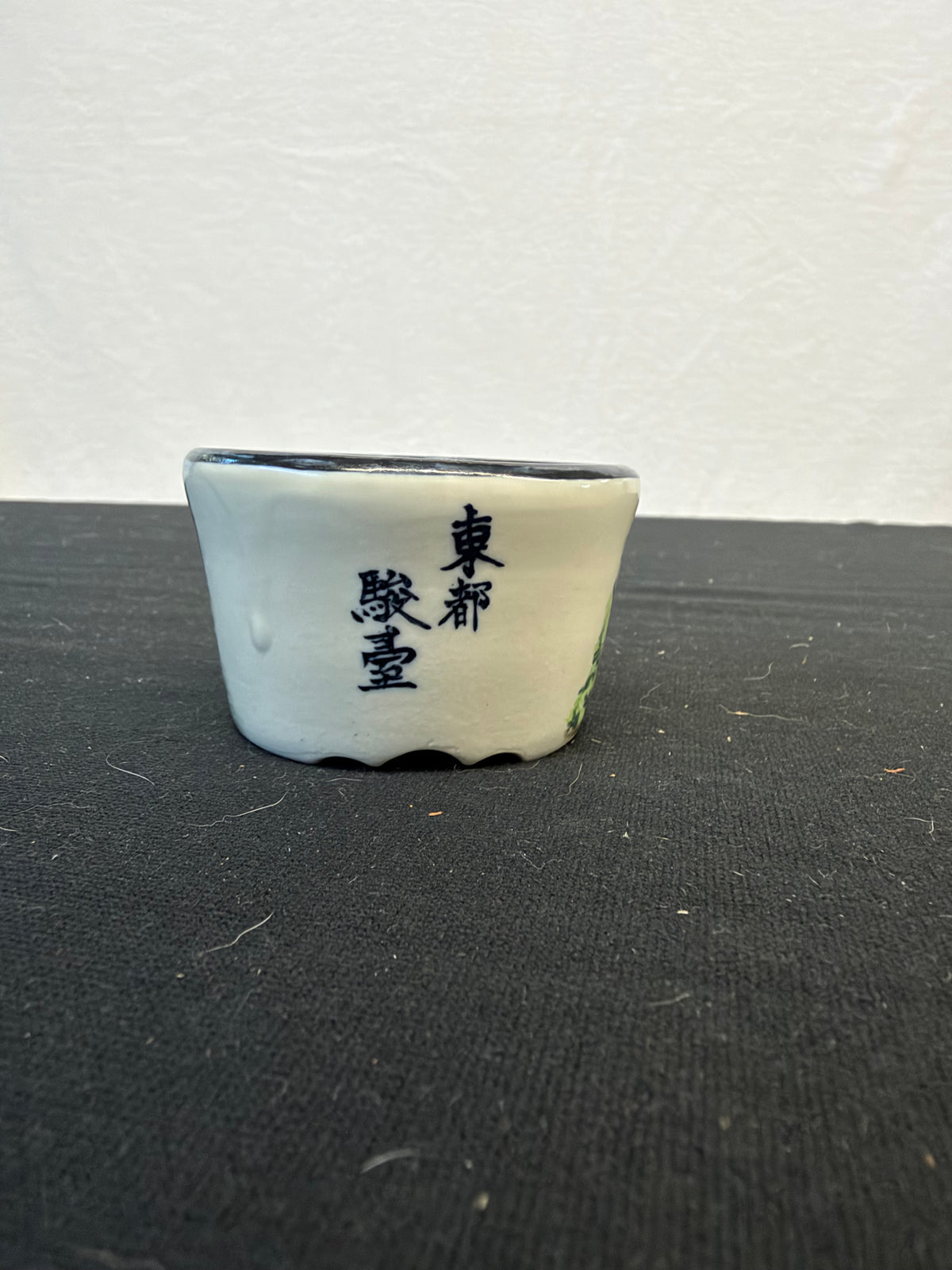 3x2.5 Inch Yuki Shoseki Hand-Painted Bonsai Pot – Fuji Landscape with Travelers