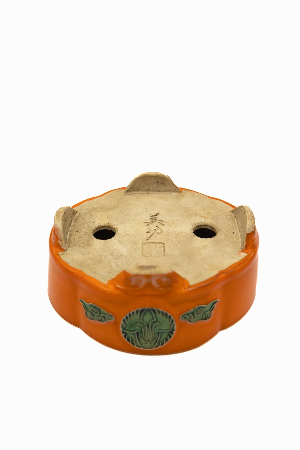 Small Mokka Orange Glazed Biko Kiln Japanese Bonsai Pot – Hand Carved Medallion, Chop and Nail Signed