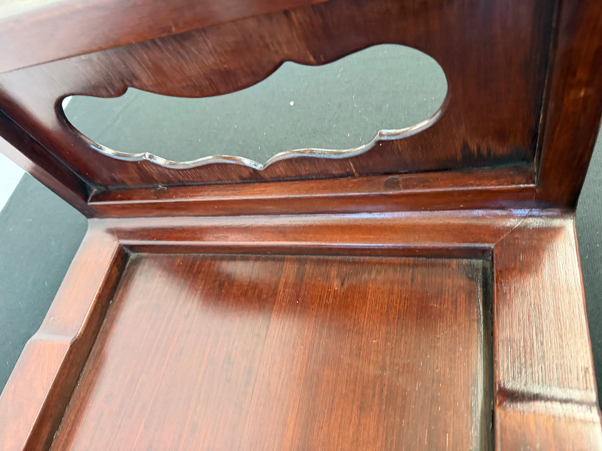 Japanese Rosewood Waterfall Display Table, 27.5" x 19", Cloud-Cut Panel Ends