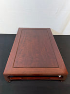 Show-Quality Japanese Rosewood Display Table, 30" x 18.5", Figured Panel