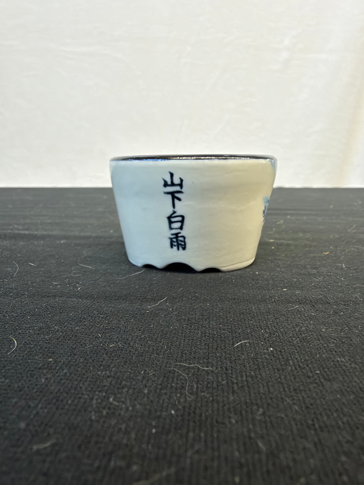3x2.5 Inch Yuki Shoseki Hand-Painted Bonsai Pot – Red Fuji in a Rainstorm