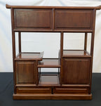 Japanese Rosewood Display Cabinet (Kazaridana), Doors, Drawers, Carved Bamboo Panel