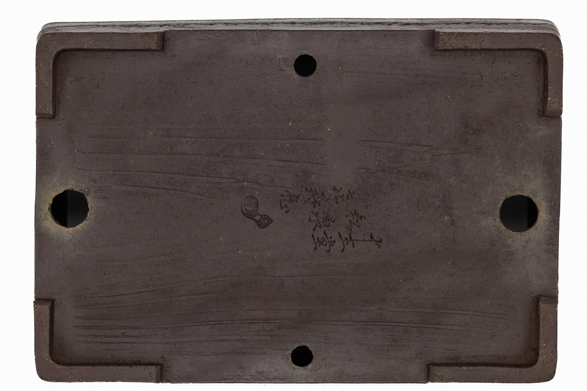 Large Rectangular Unglazed Yamaaki Bonsai Pot – Japanese Worm Eaten Decorative Rim, Chop and Nail Signed