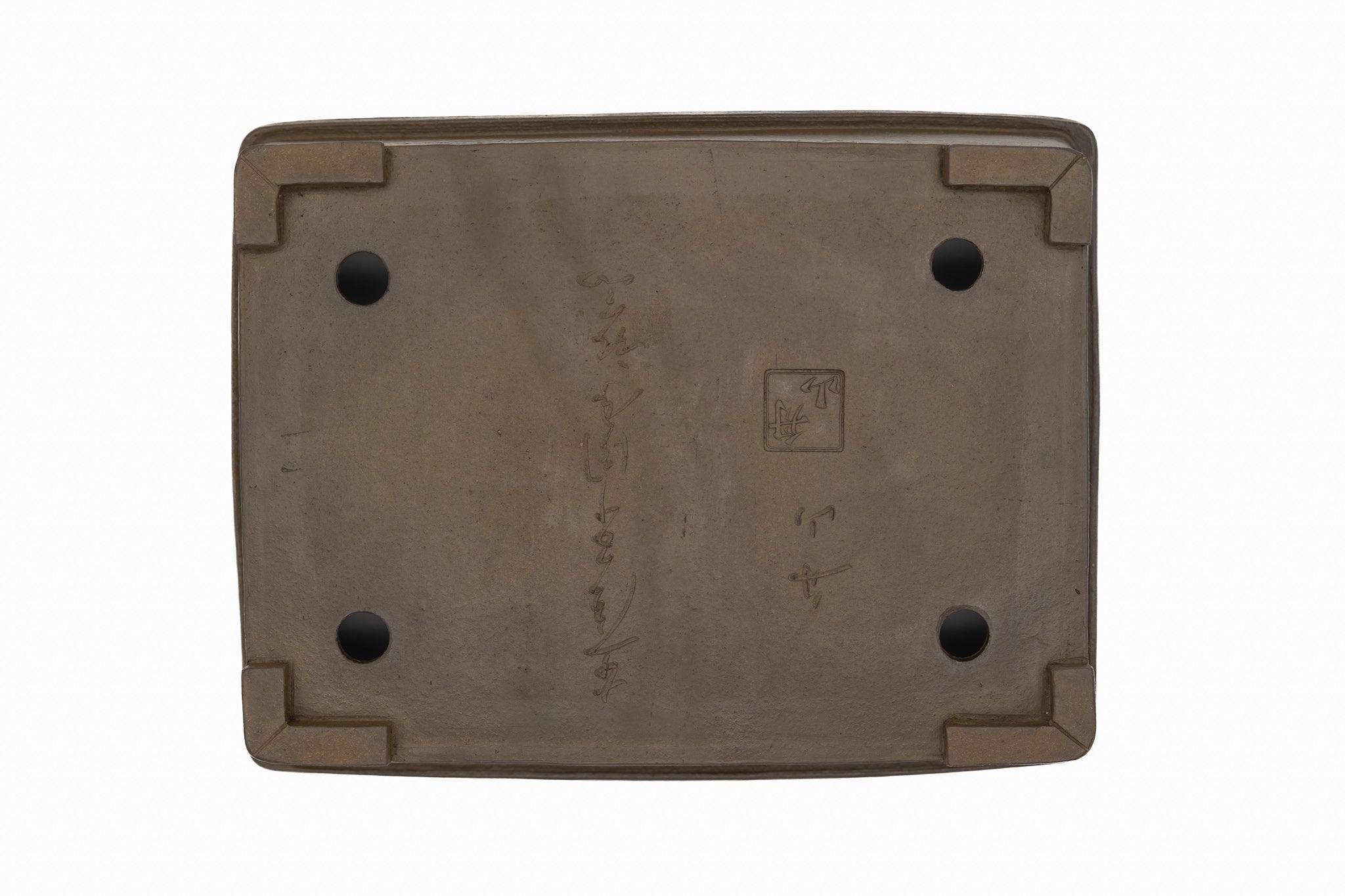 Large Rectangular Unglazed Japanese Bonsai Pot – Suzuki Suzan Kiln, Hand Carved Extended Rim, Special Commission Signature, Bottom Border