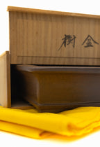 Gyouzan Nakano Yokizou 1st Gen Vintage Unglazed Rectangle Bonsai Pot 11"