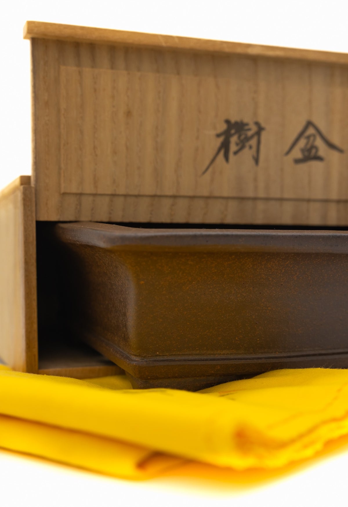Gyouzan Nakano Yokizou 1st Gen Vintage Unglazed Rectangle Bonsai Pot 11"