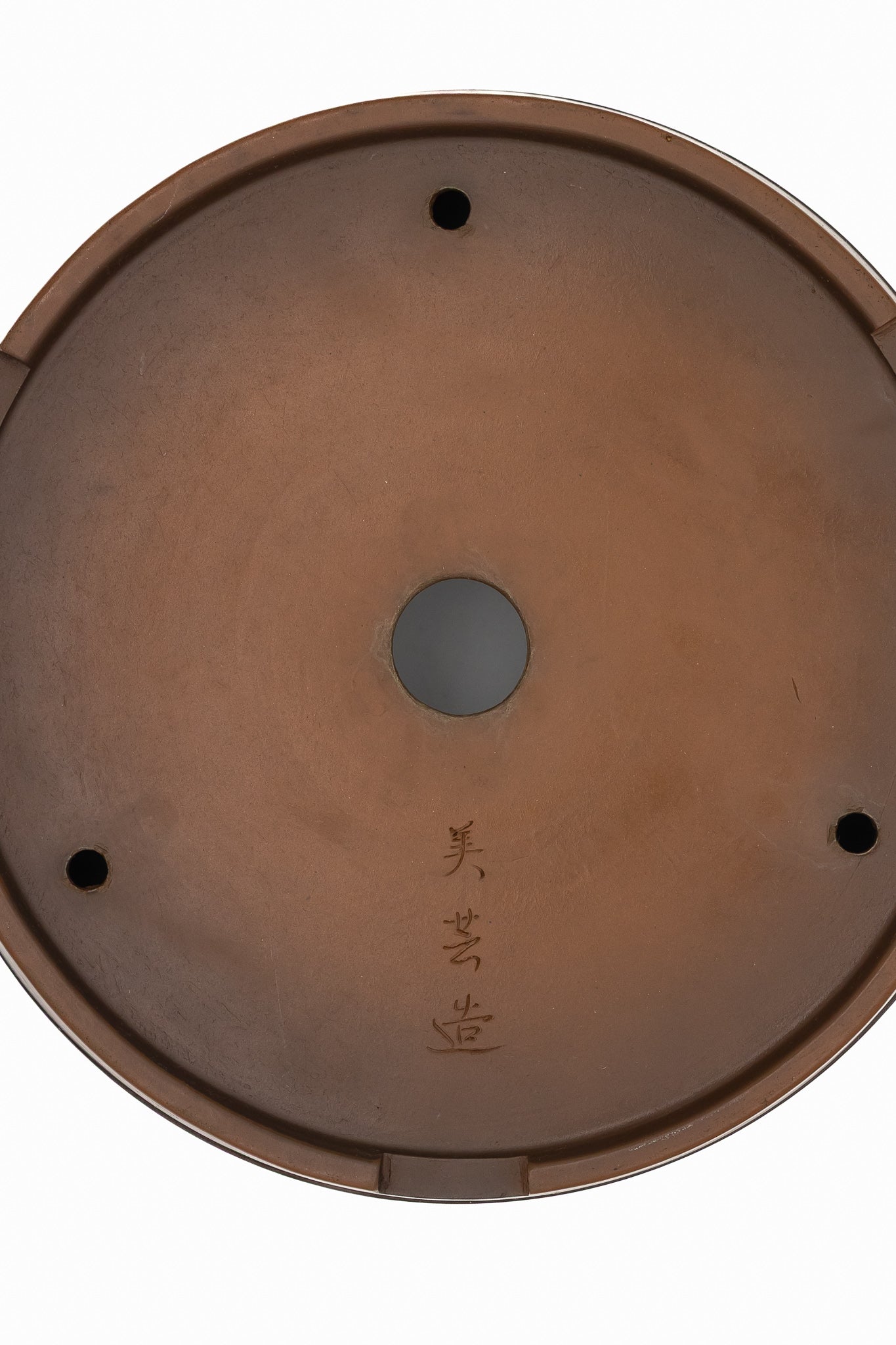 Large Round Unglazed Japanese Bonsai Pot – Bigei Kiln Nail Signature, Hand Carved Shiny Finish