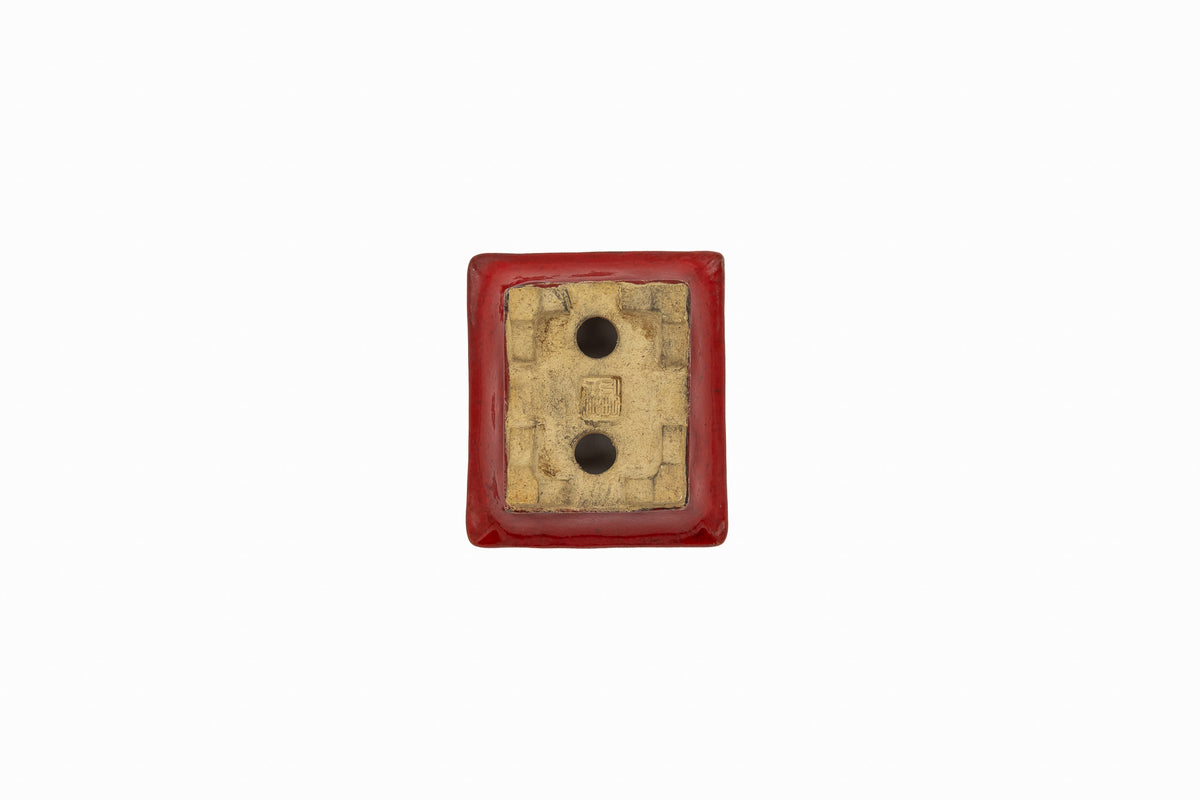 Bushuan Whisper, 3.0x2.5x1.0 inch, Pot #666 – Fukushige’s Petite Rectangle from Japan