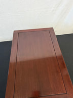 Japanese Rosewood Waterfall Display Table, 27.5" x 19", Cloud-Cut Panel Ends