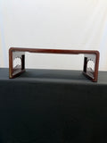 Japanese Rosewood Waterfall Display Table, 27.5" x 19", Cloud-Cut Panel Ends