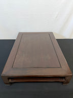 Low Japanese Hardwood Display Table, 29.5" x 20.5", Hoof Feet