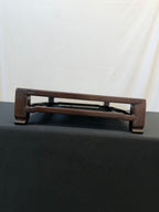 Low Japanese Hardwood Display Table, 29.5" x 20.5", Hoof Feet