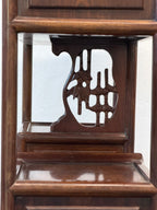 Japanese Rosewood Display Cabinet (Kazaridana), Doors, Drawers, Carved Bamboo Panel