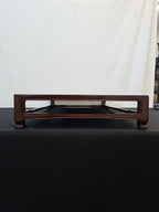 Show-Quality Japanese Rosewood Display Table, 30" x 18.5", Figured Panel