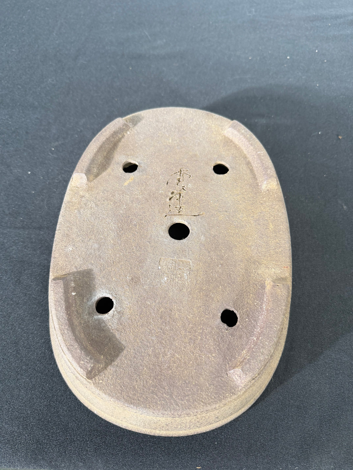 10x7x2 Inch Reiho Oval Bonsai Pot – Unglazed, Rolled Rim, Bracket Feet