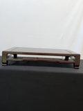 Low Japanese Hardwood Display Table, 29.5" x 20.5", Hoof Feet