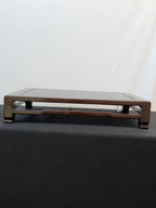 Low Japanese Hardwood Display Table, 29.5" x 20.5", Hoof Feet