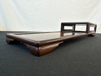 Two-Level Japanese Rosewood Display Stand, 20" Long