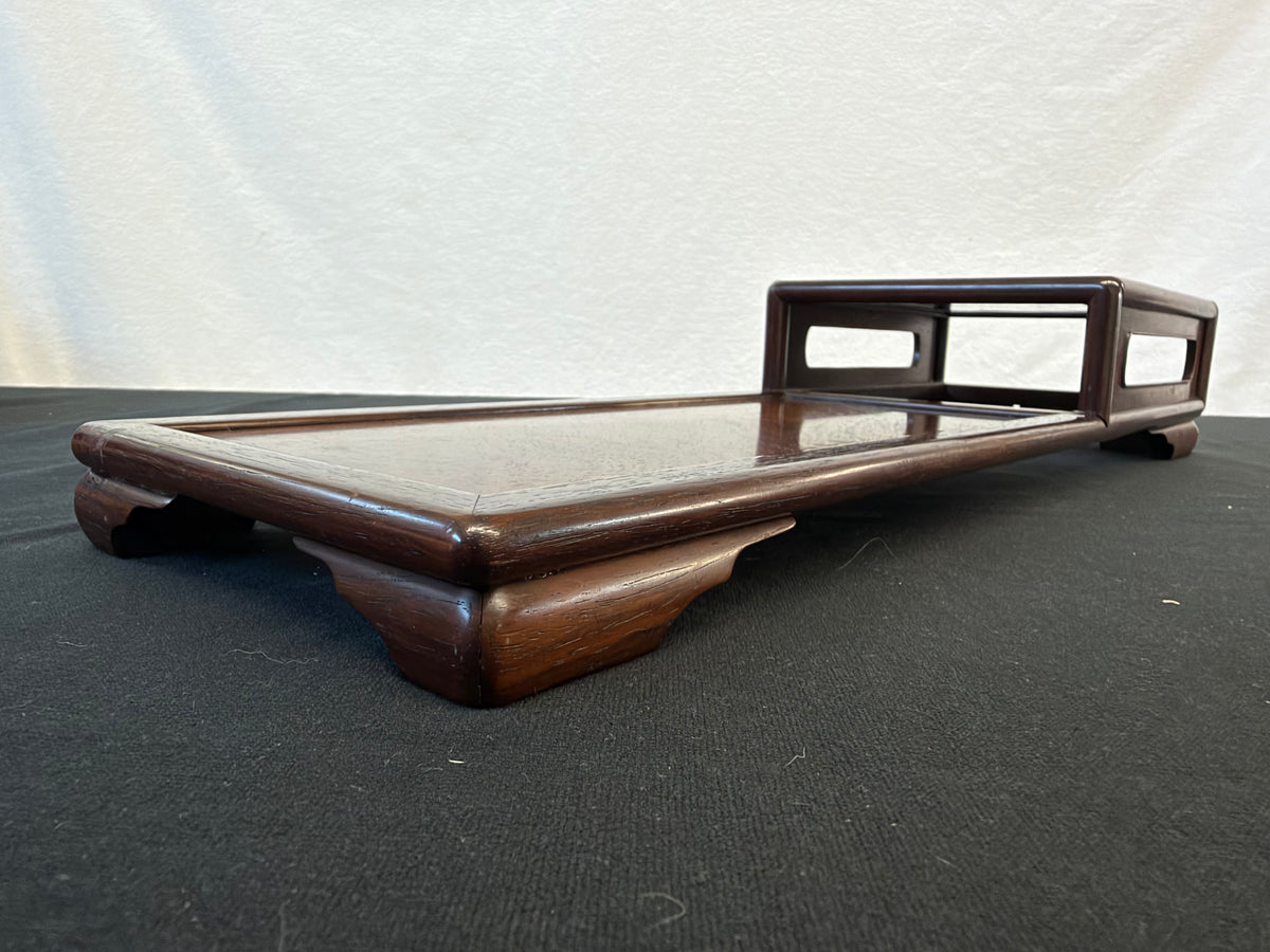 Two-Level Japanese Rosewood Display Stand, 20" Long