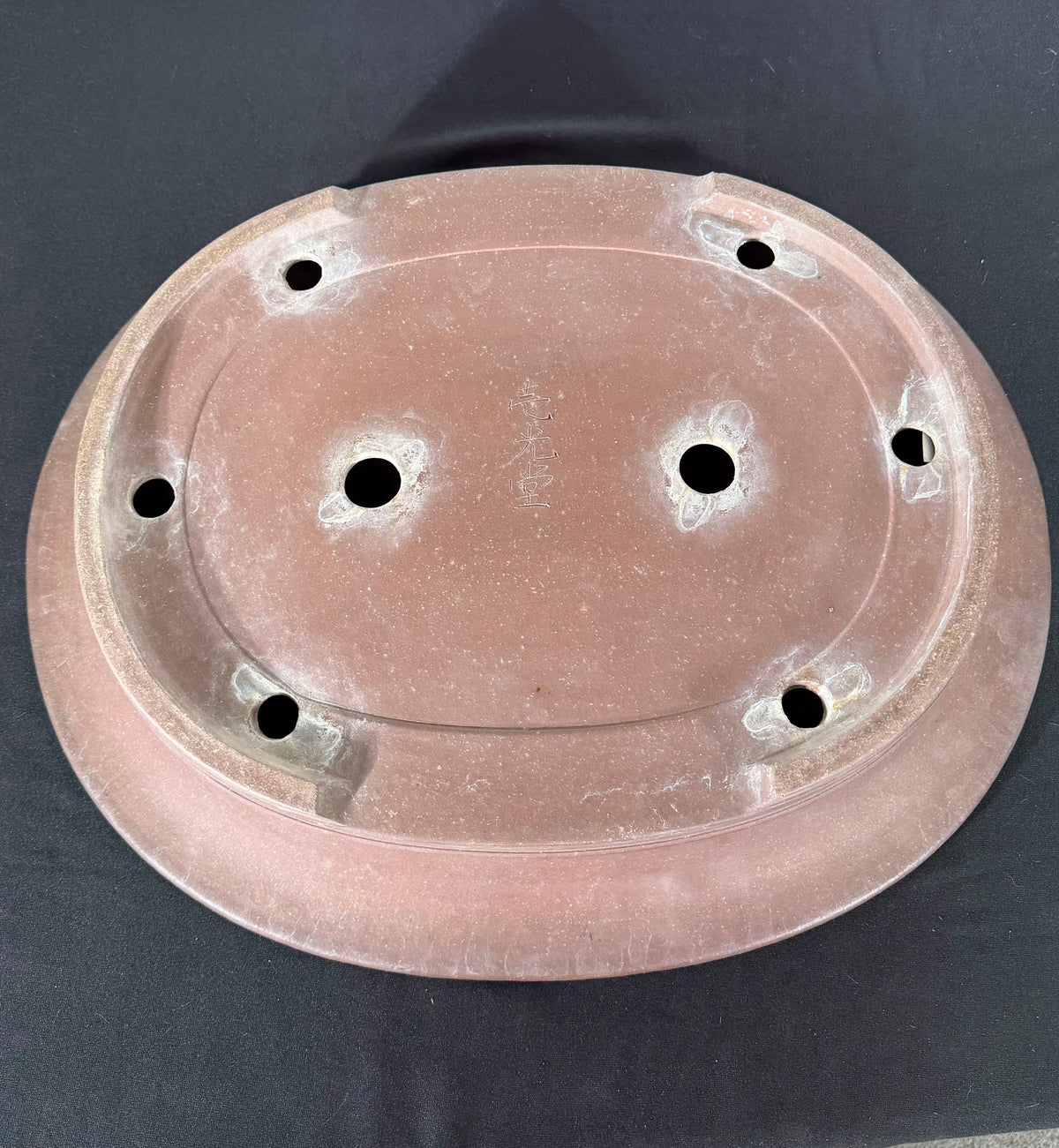 22x18.5x4 Inch Itukoudou Oval Bonsai Pot – Unglazed, Wide Flared Rim, Banded Body