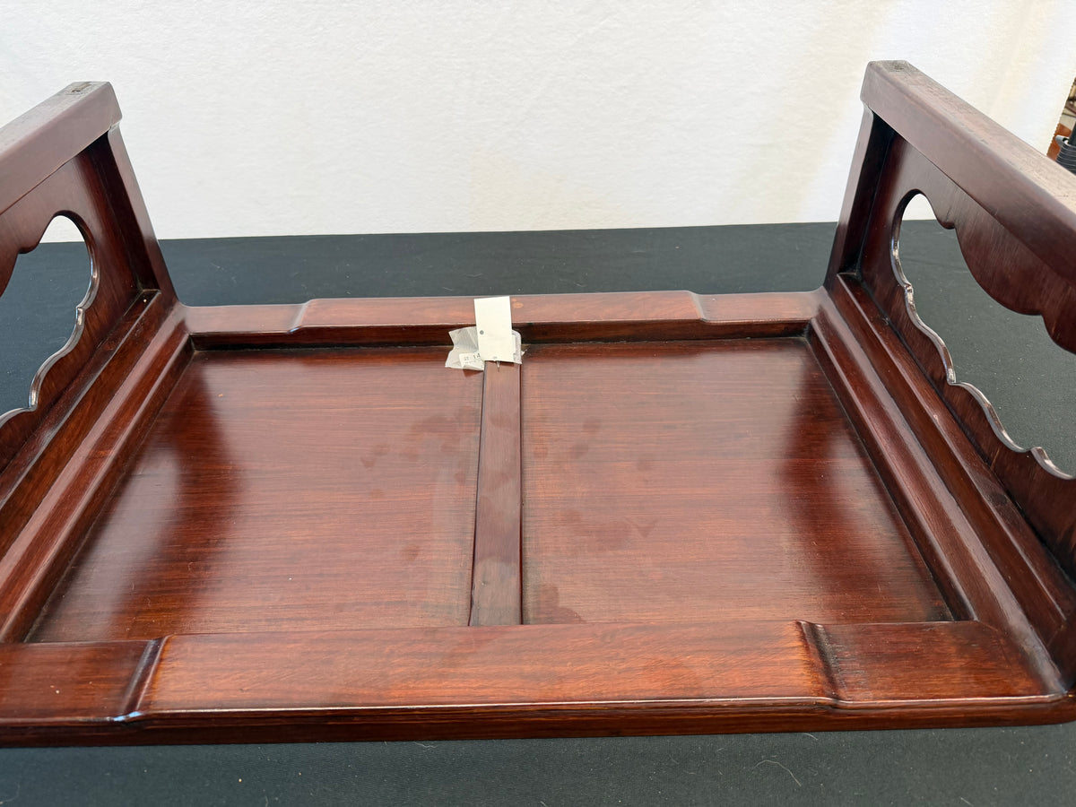 Japanese Rosewood Waterfall Display Table, 27.5" x 19", Cloud-Cut Panel Ends