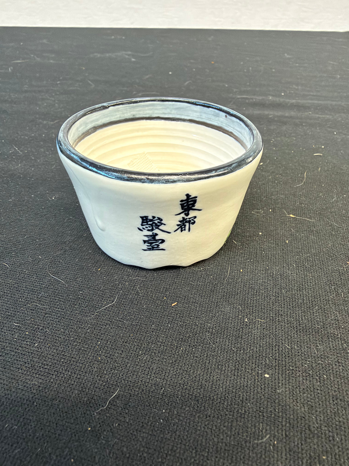 4.5x1.5 Inch Yuki Shoseki Bonsai Pot – Black Flat-Rim Round